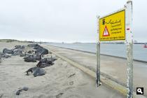 Pier Nieuwe Waterweg