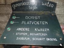 Dorst!!!