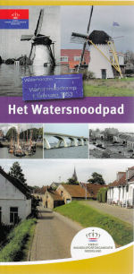 Watersnoodpad