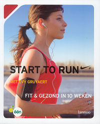 Start to run