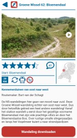 Losse wandeling of abonnement