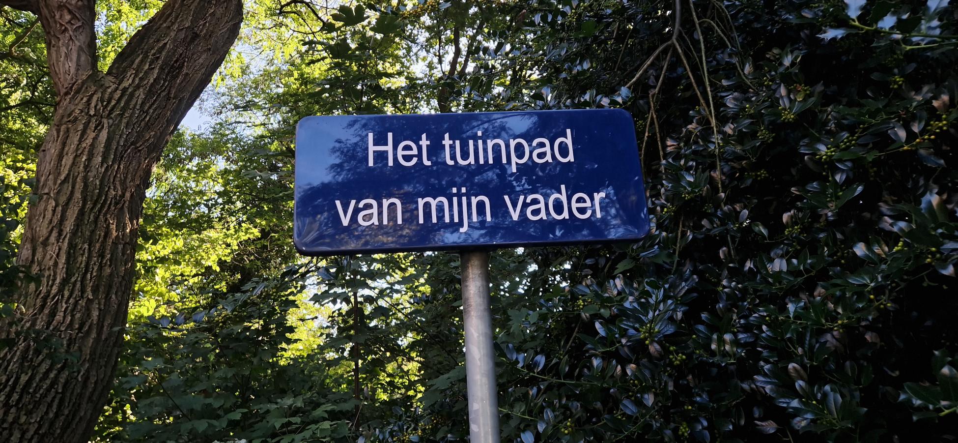 Tuinpad van mijn vader